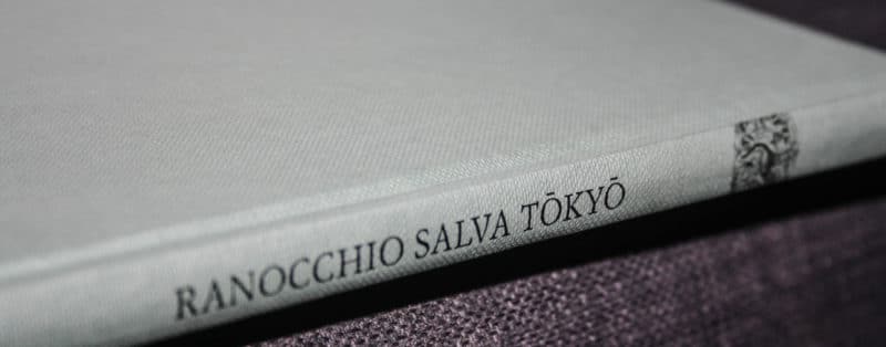 Ranocchio Salva Tokyo